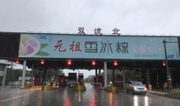 德阳火车站爆料事件视频,视频揭露惊人真相