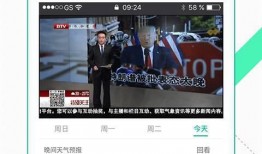 爆料类小视频大全最新下载