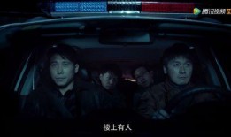 刑警爆料受伤视频播放,勇敢无畏，守护正义