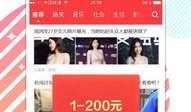每日八卦爆料最新消息新闻,明星动向大揭秘！
