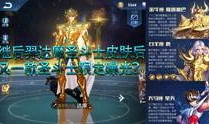 大白爆料王者荣耀视频,大白爆料带你领略游戏幕后精彩瞬间