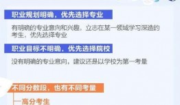 湖南新闻爆料视频,揭秘当地热点事件背后的真相