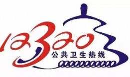 永新新闻爆料电话热线,倾听民声，传递民意