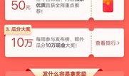 临汾今日头条爆料热线,聚焦民生热点，传递社会声音”
