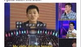 韩国相亲综艺爆料视频,甜蜜互动背后的真实故事