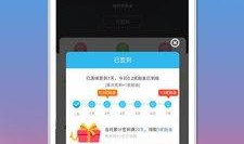 天翼娱乐爆料最新消息,最新影视动态大揭秘！