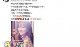 娱乐圈爆料直播在哪里看,直播平台揭秘，精彩内容不容错过！