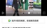 兴迪最新爆料新闻报道视频,揭秘视频背后的惊人真相