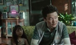 邢岷山爆料误杀女孩视频,真相与反思