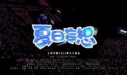 cf10周年视频爆料,揭秘游戏幕后故事与辉煌历程