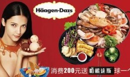 娱乐吃瓜酱特产俄罗斯,探寻娱乐吃瓜酱的独特魅力