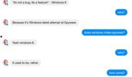 视频聊天爆料软件,隐私泄露还是社交新潮流？