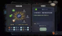 草神建模爆料视频大全,一窥游戏角色魅力瞬间