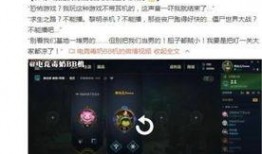 小明爆料视频在线观看,小明爆料视频在线观看，精彩内容抢先看！