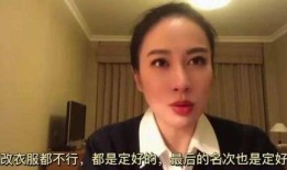 叶璇爆料真人秀视频大全,生活片段大公开