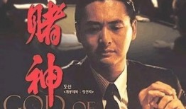 电影电影在线观看,探索电影在线观看的奇幻之旅