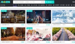 最近爆料视频在哪找素材,热门爆料视频素材搜集攻略