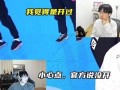 霸哥新闻爆料是真的吗,真相揭秘，事件真实性备受关注