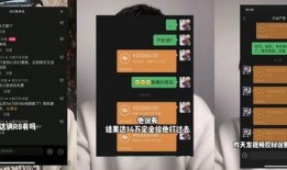 宁波事件爆料视频大全集,真相与争议交织的纪实记录