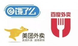 最新外卖爆料消息大全,揭秘行业最新热点与幕后故事