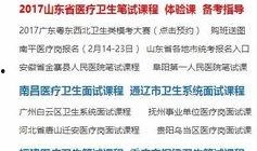 怎么爆料新闻热点,如何精准爆料
