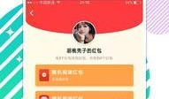 每日八卦爆料最新消息新闻,明星动向大揭秘！