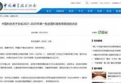 商洛新闻爆料电话查询,揭秘市民身边事，倾听民声传递正义