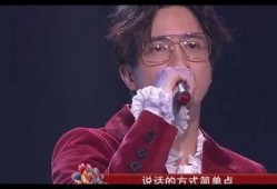 薛之谦生日爆料视频