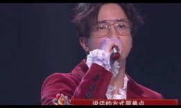 薛之谦生日爆料视频