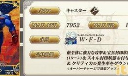 3.3卡池最新爆料,神秘角色即将登场，精彩剧情引期待