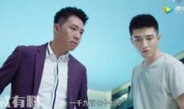 宁维凯上新闻是谁爆料的,揭秘爆料者身份