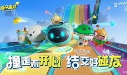 蛋仔模型爆料怎么做视频,揭秘视频生成背后的秘密