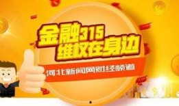 新闻爆料困难问题,如何确保真实性与时效性