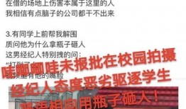 三少助理c8最新爆料,揭秘娱乐圈最新动态与幕后故事