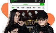博主爆料韩星视频下载安装,博主爆料独家教程