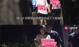 爆料敲猛的阿飞火锅视频,揭秘网红火锅店的火爆背后