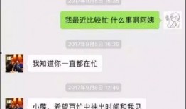 最新八卦爆料视频大全,揭秘明星私生活大揭秘！