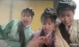 唐伯虎点秋香电影在线观看