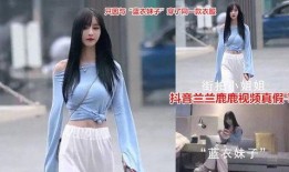 热门吃瓜网传抖音网红,揭秘热门事件幕后真相