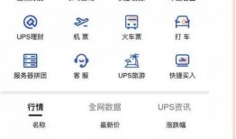 中安链控公司事件爆料最新,揭秘内幕与影响深度解析