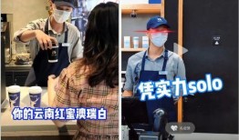 无锡爆料大王事件视频播放,视频曝光背后的真相与争议