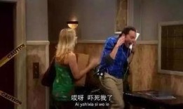 托哥爆料橘子哥视频,橘子哥视频背后的惊人真相