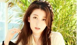 杨紫爆料乔欣家事视频,揭秘明星背后的真实生活