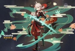 原神新衣服爆料最新,时尚与魔力的完美融合