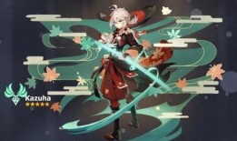 原神新衣服爆料最新,时尚与魔力的完美融合