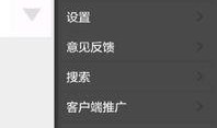 湘潭县新闻爆料网站查询,最新动态盘点，聚焦民生热点