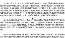 新京报新闻爆料电话是多少,新京报新闻爆料电话曝光，民众维权新途径
