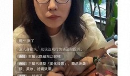 深圳网友小刘爆料视频播放