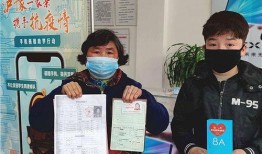 周口联通大爷爆料新闻,揭秘通信行业内幕