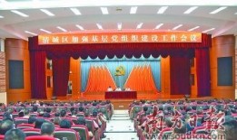 清远清城区新闻爆料,城区惊现神秘事件，详情待揭晓
